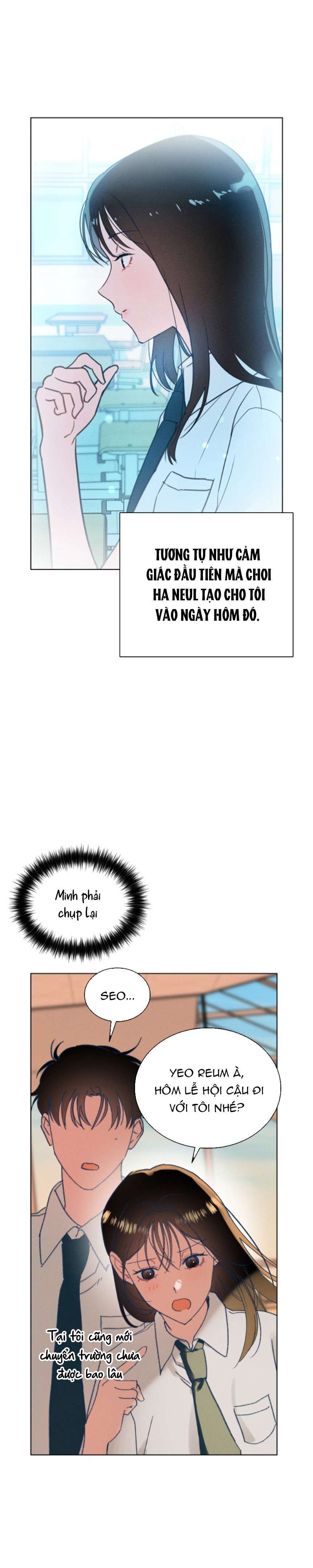 Bầu Trời Mùa Hạ Dấu Yêu Chapter 12 - Next Chapter 13