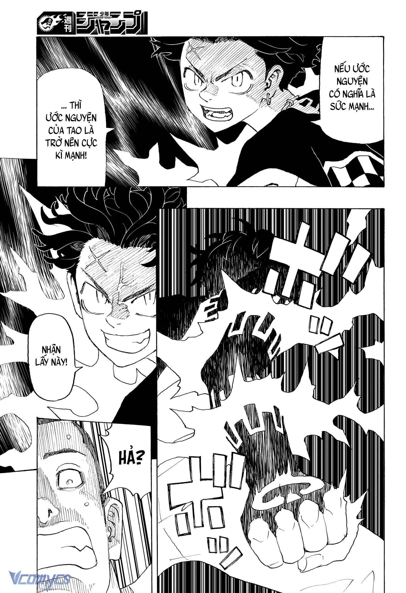 Negai No Astro Chapter 2 - Next Chapter 3