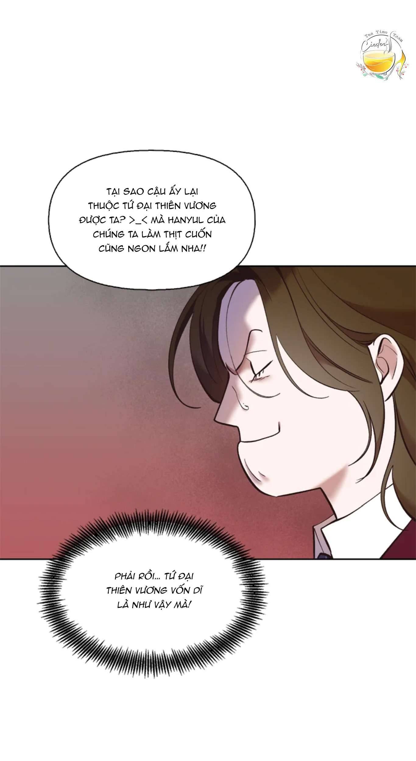 Thanh Xuân Của Chúng Ta Chap 54 - Trang 4