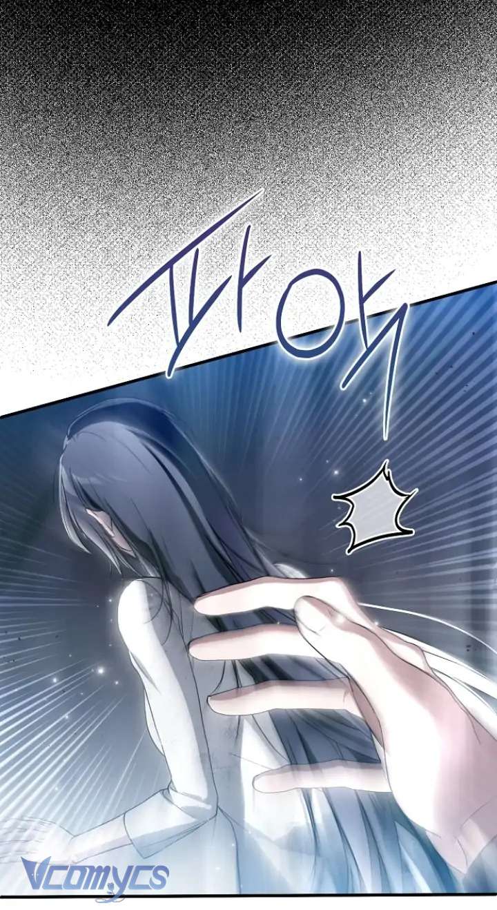 Ai Đó Đang Điều Khiển Cơ Thể Của Tôi Chapter 37 - Next Chapter 38