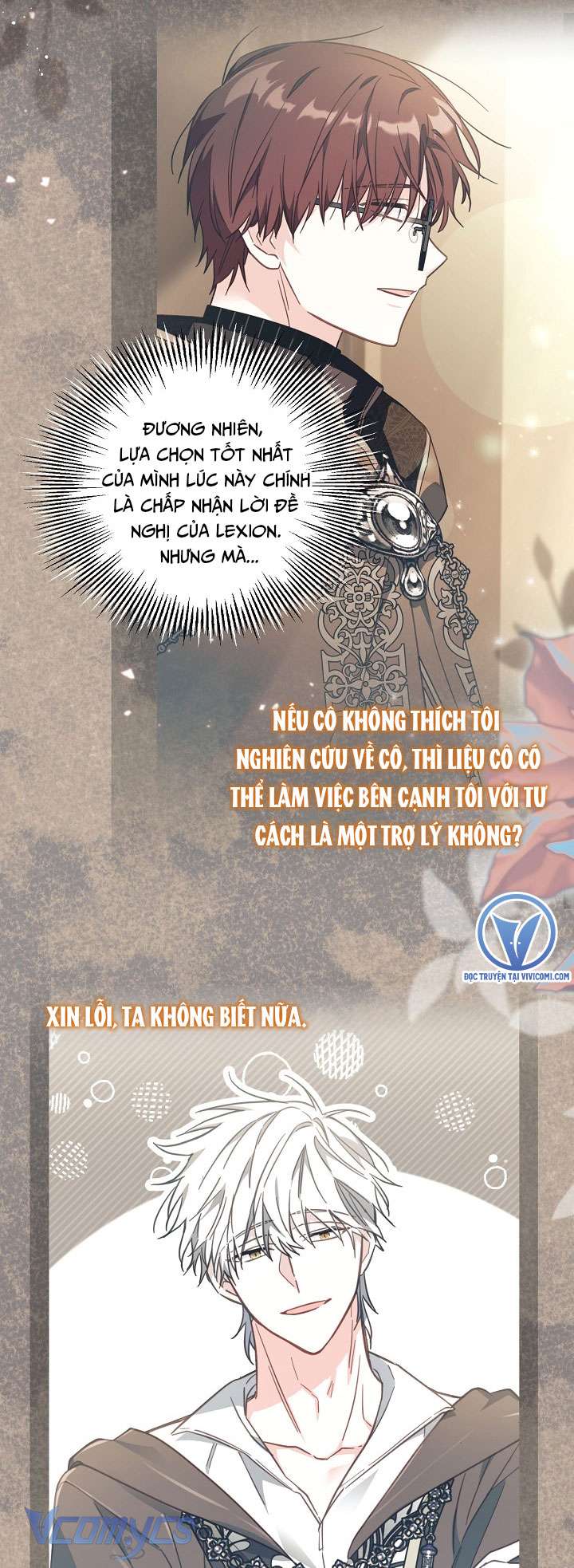 Không Có Chỗ Cho Kẻ Giả Mạo Chap 25 - Next Chap 26