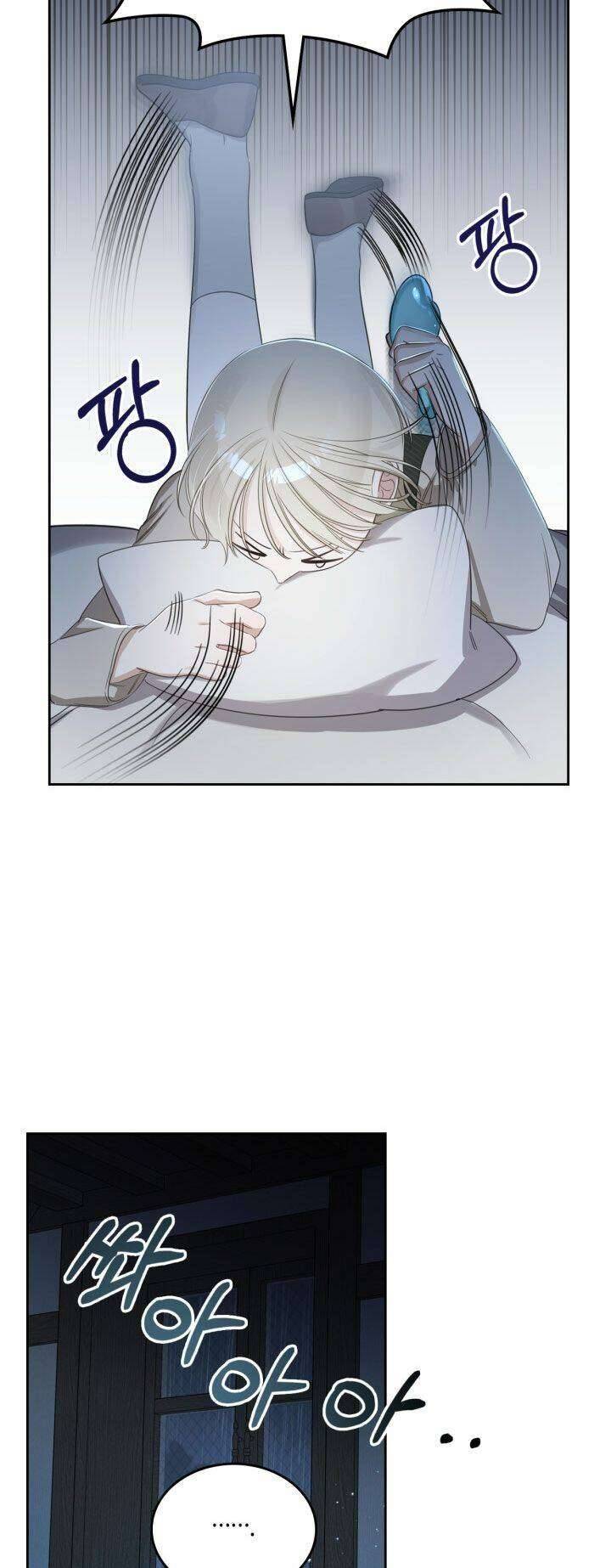 Nam Chính Quái Vật Sống Dưới Giường Tôi Chapter 2 - Next Chapter 3