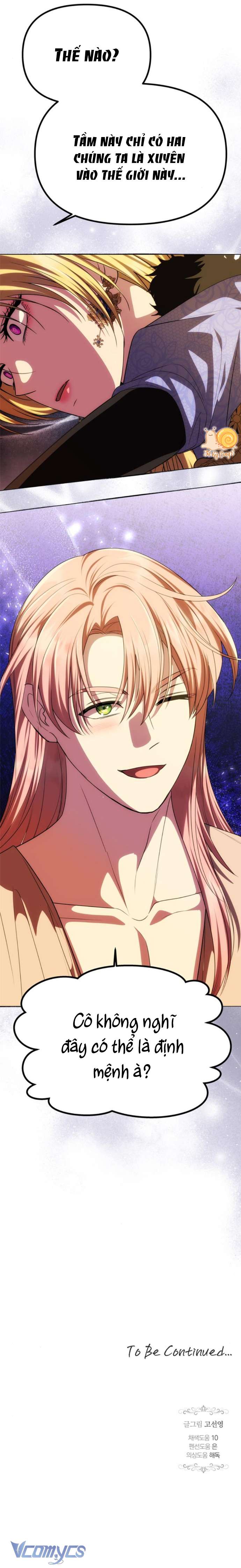 Chỉ Cần Một Người Chồng Là Đủ Chapter 42 - Trang 4