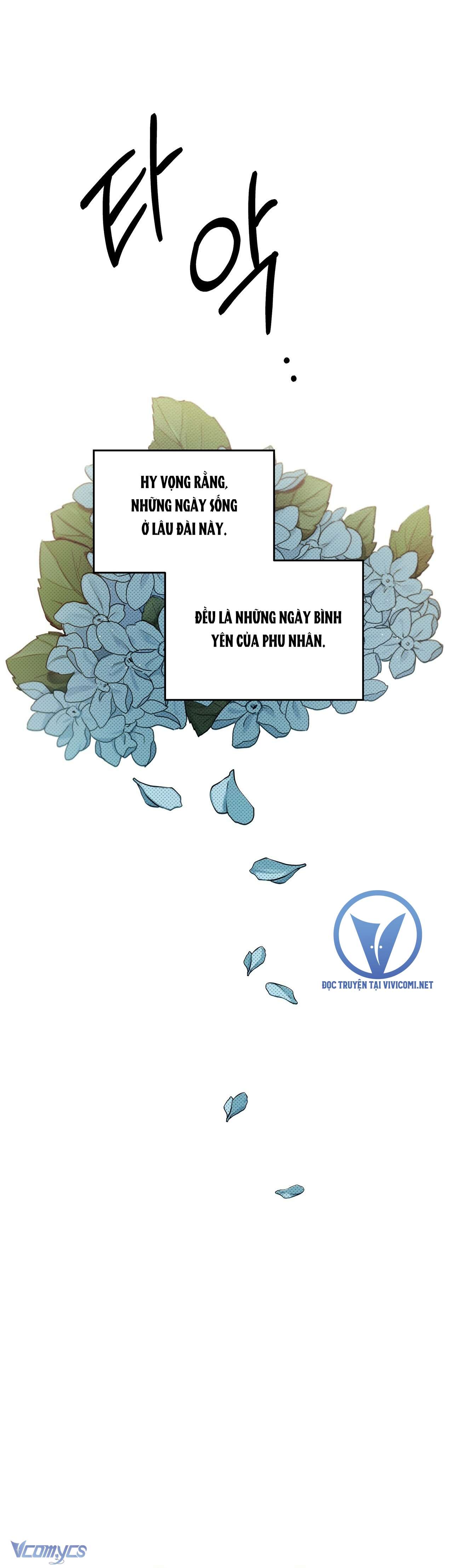 Dưới Bóng Cây Sồi Chap 35 - Trang 4