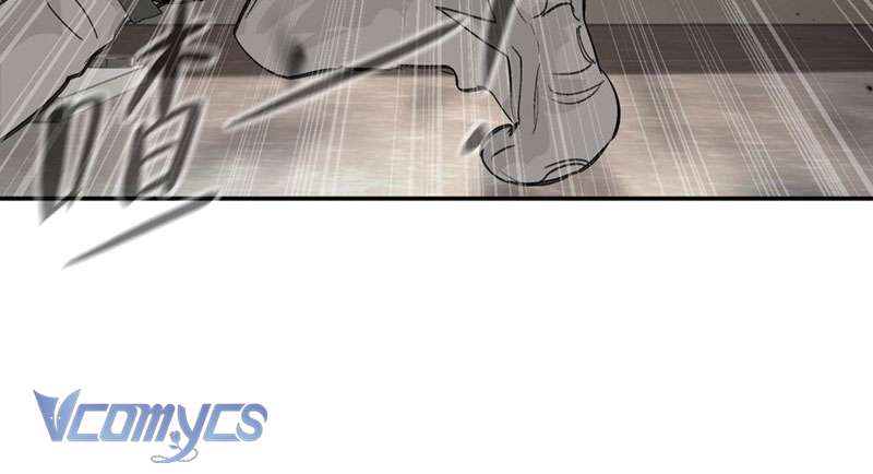 Ác Chi Hoàn Chapter 20 - Trang 4