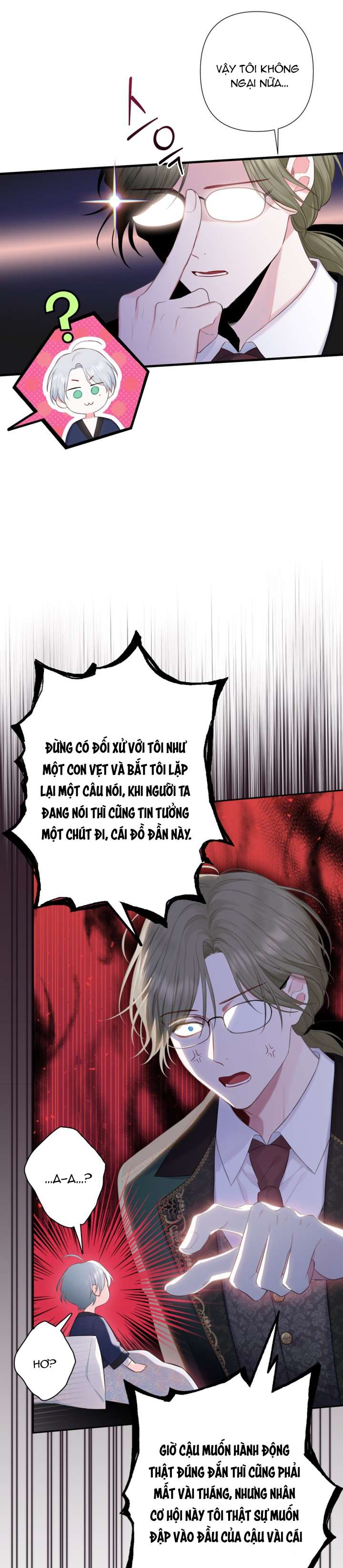 Anh Trai Mạnh Nhất Của Tôi Đã Mất Trí Nhớ Chap 2 - Trang 2