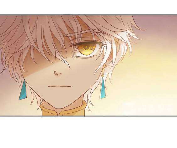 Địch Úc Đa Chi Ca Chapter 9 - Trang 4