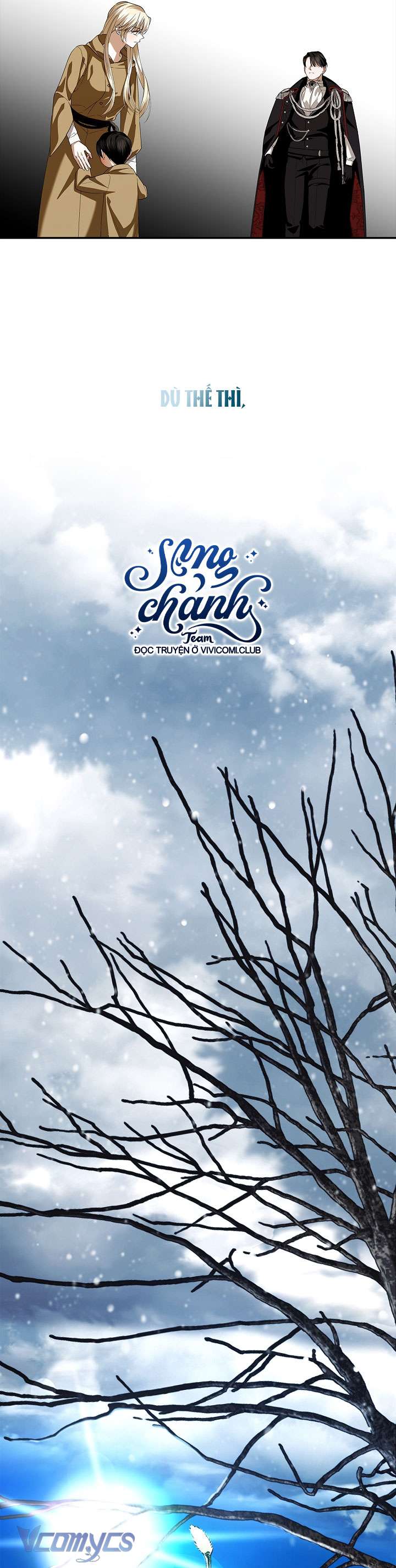 Phương Pháp Che Giấu Đứa Con Của Hoàng Đế Chapter 113 - Trang 4