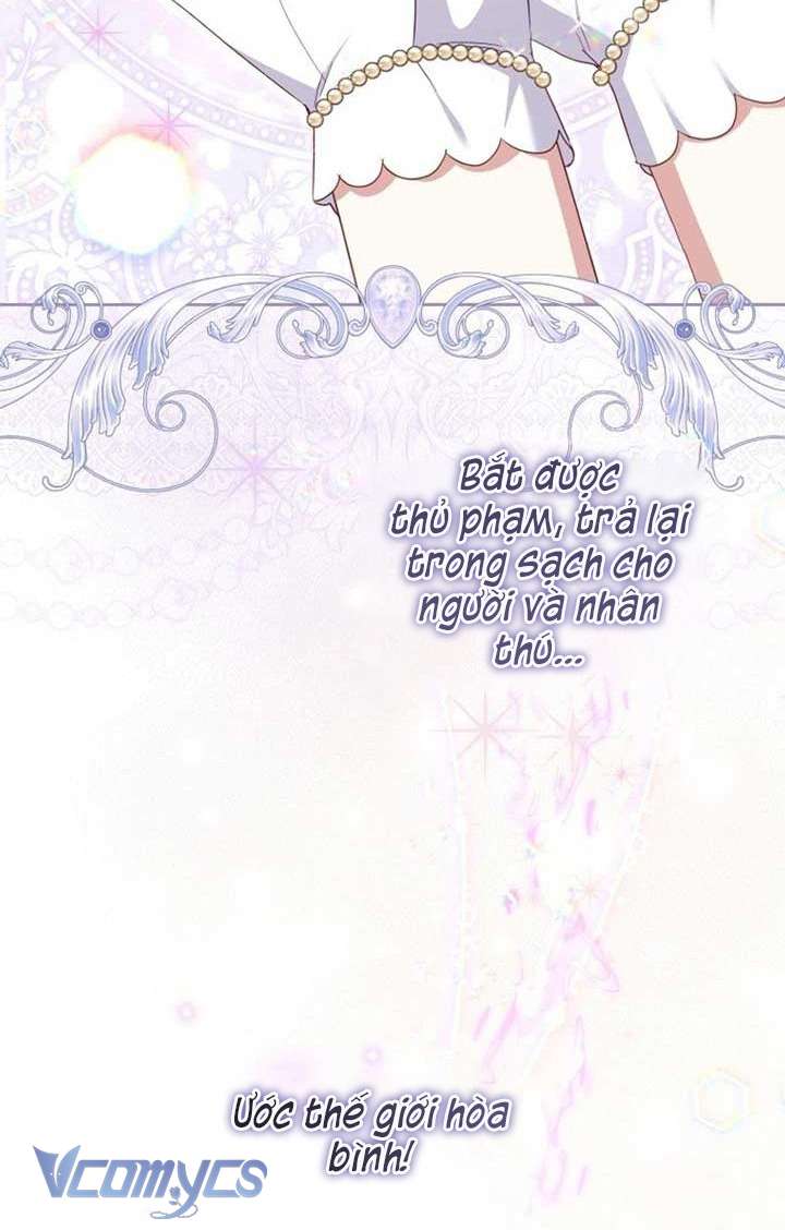 Tôi Được Nuôi Dưỡng Bởi Những Kẻ Phản Diện Chap 76 - Trang 3