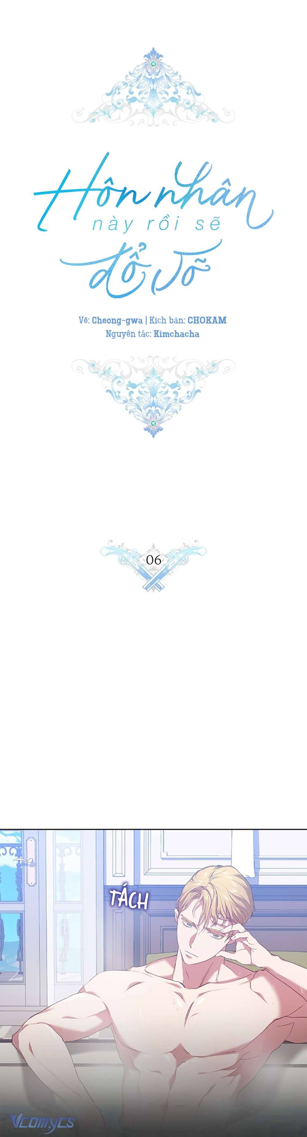 Hôn Nhân Này Rồi Sẽ Đổ Vỡ Chapter 6 - Trang 3