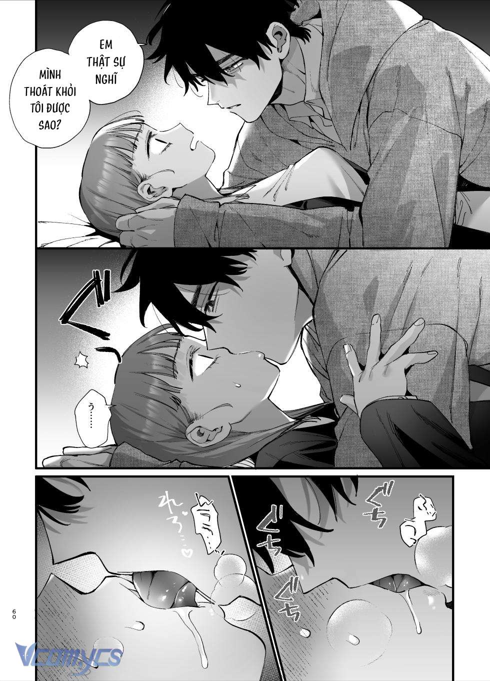 Em Thật Dễ Thương Khi Em Thảm Hại Chap 1 - Trang 2