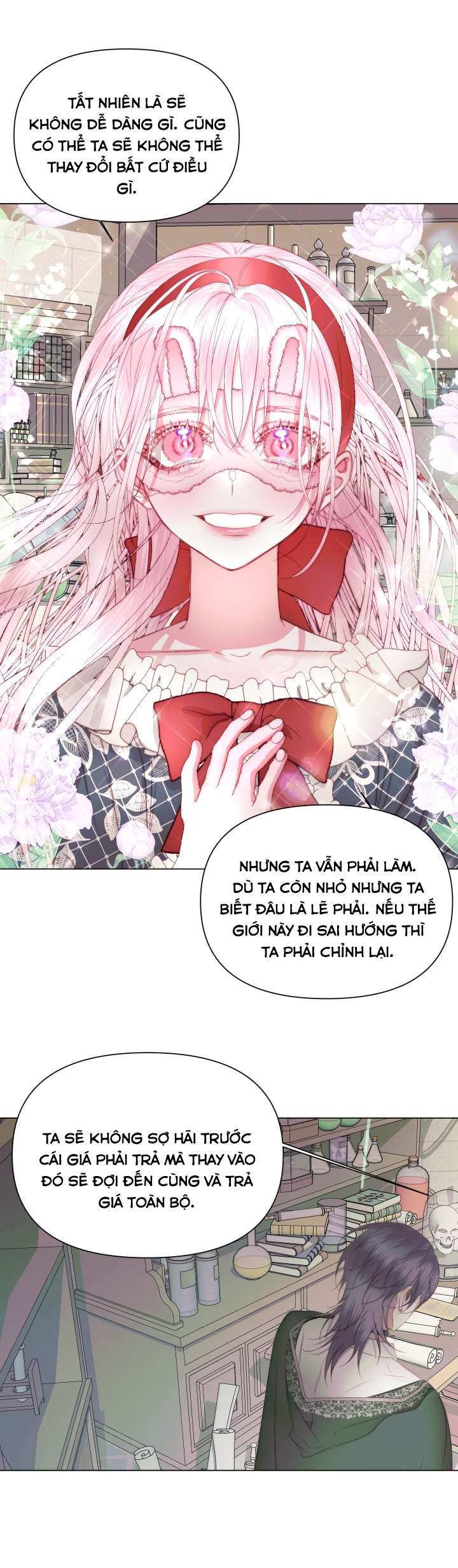 Siren: Trở Thành Gia Đình Của Nhân Vật Phản Diện Chapter 24 - Trang 3