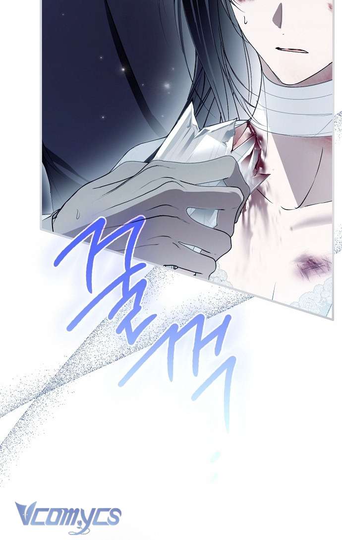 Ai Đó Đang Điều Khiển Cơ Thể Của Tôi Chapter 55 - Next Chapter 56