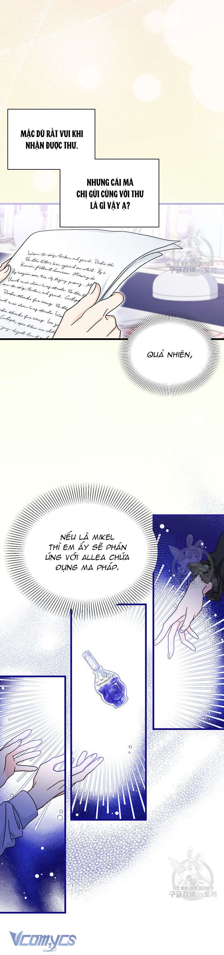 Cô Gái Sẽ Trở Thành Chủ Gia Đình Chapter 15 - Trang 3
