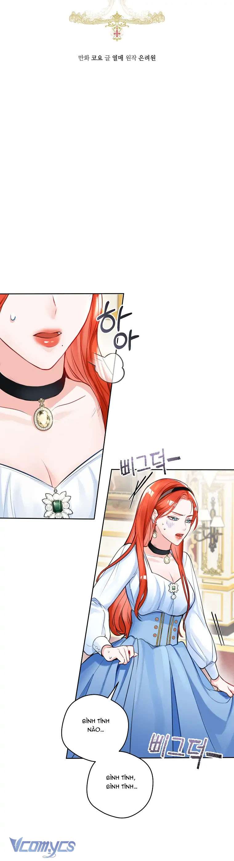 Cuộc Hôn Nhân Xa Hoa Của Đại Công Tước Là Giả Chapter 4 - Next Chapter 5