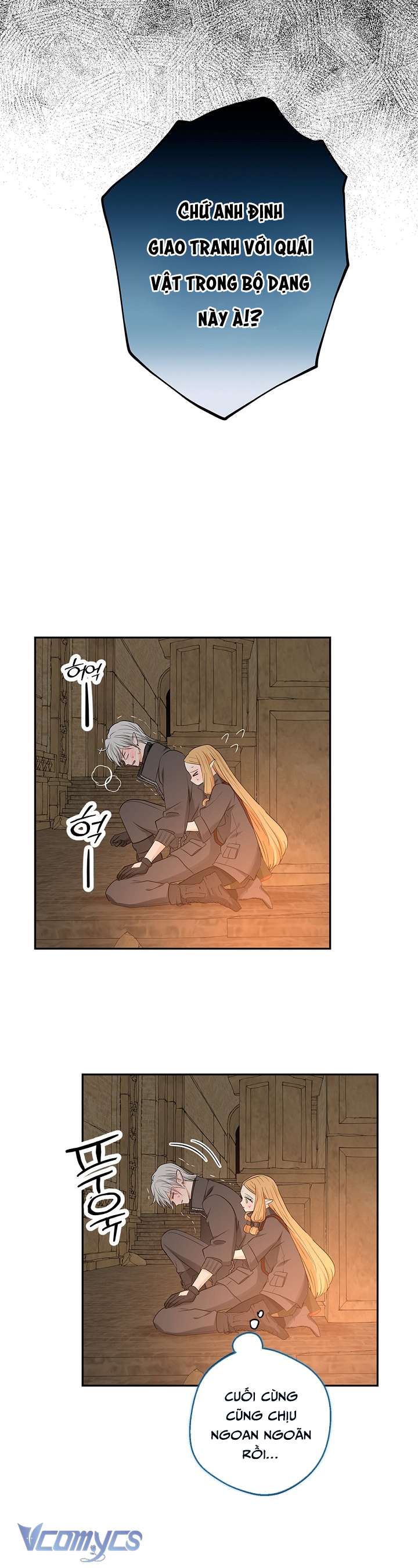 [18+] Yêu Tinh Giao Phối Chap 3 - Next Chap 4