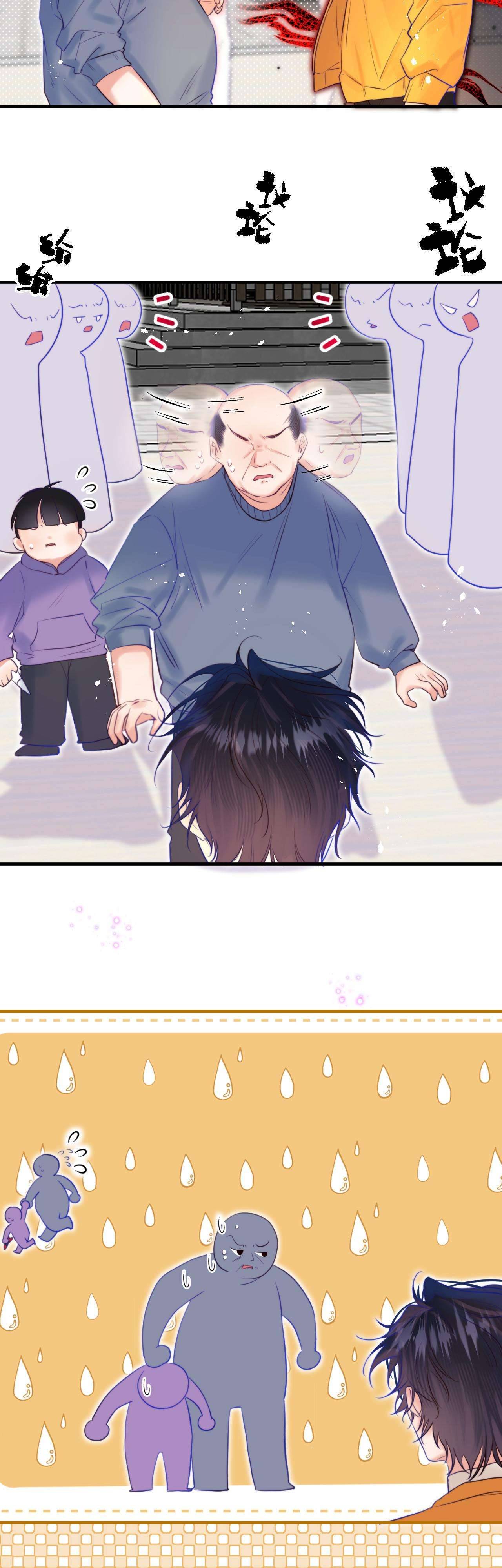 Nhặt Được Cô Phù Thủy Nhỏ Giờ Phải Làm Sao Đây? Chapter 11 - Trang 4