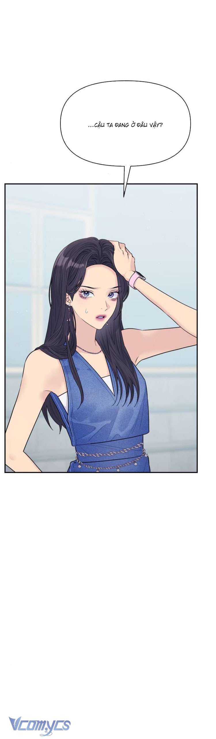 Couple Breaker Chapter 75 - Trang 4