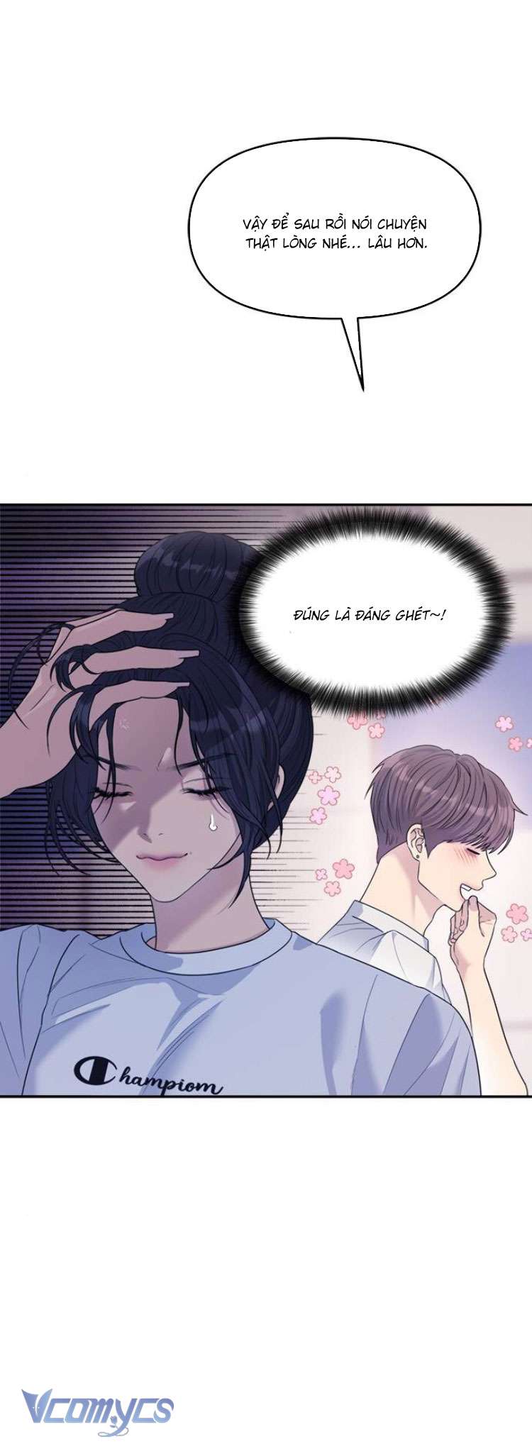 Couple Breaker Chapter 71 - Trang 4