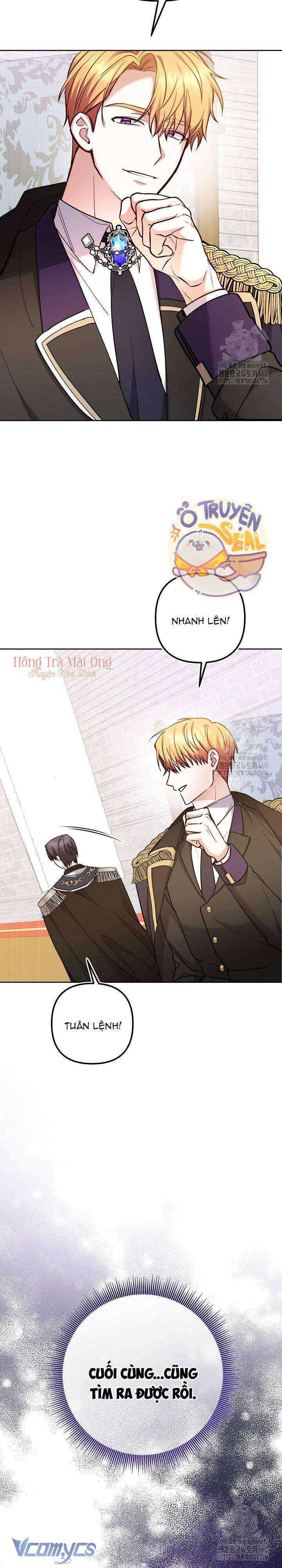 Quái Vật Trong Nhà Kính Chap 3 - Trang 4