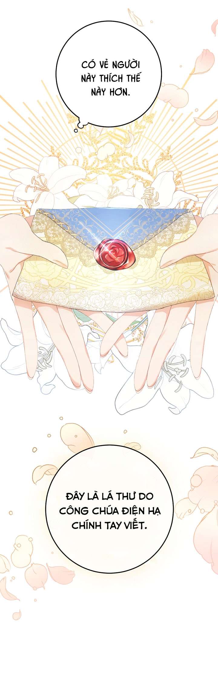 Ác Nữ Chỉ Là Một Con Rối Chap 39 - Trang 2