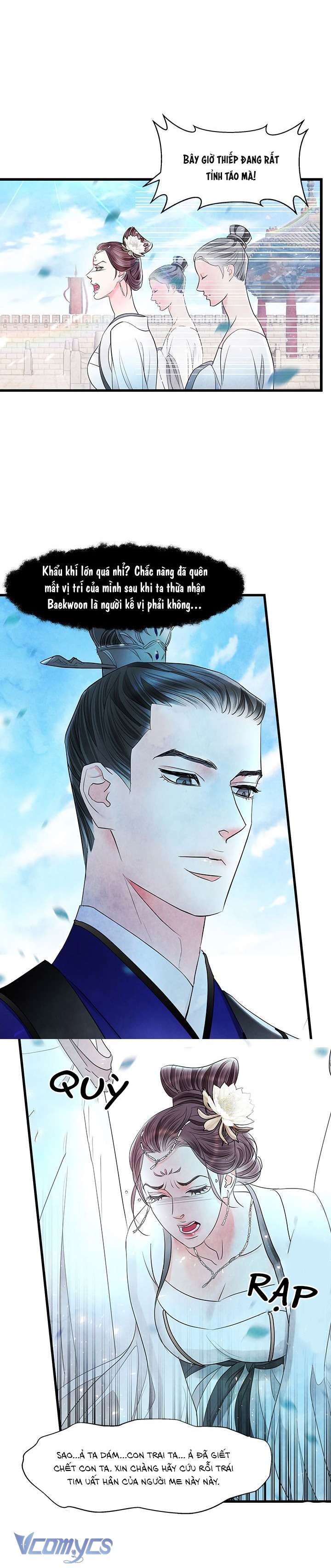 [18+] Đêm Hoang Dại Chap 11 - Trang 2