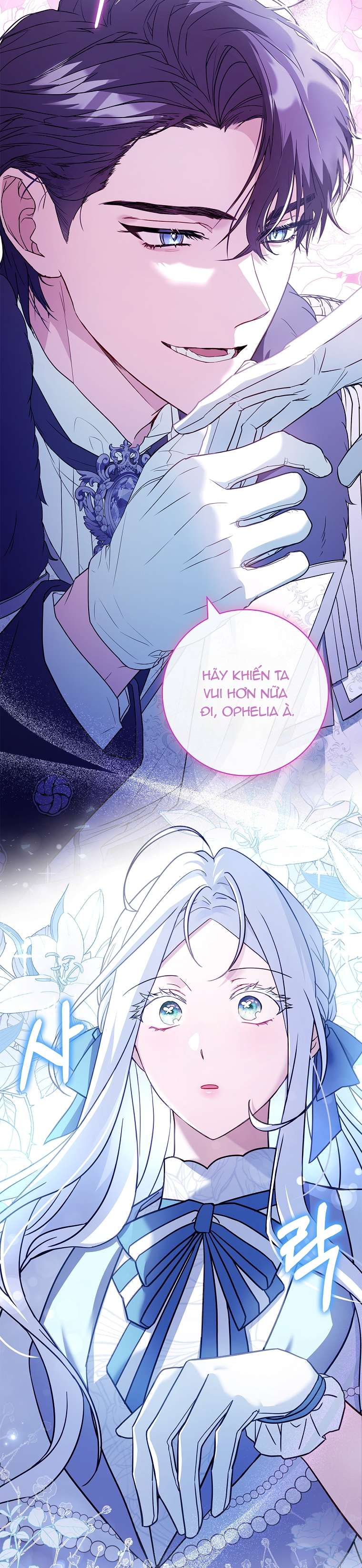 Chồng Ơi, Tại Sao Chúng Ta Không Thể Ly Hôn? Chapter 14 - Trang 4