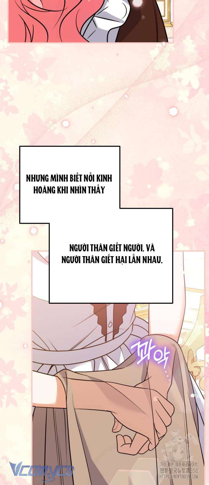 Cách Để Biến Cuốn Tiểu Thuyết Bi Kịch Thành Cuốn Tiểu Thuyết Chữa Lành Chap 21 - Next Chap 22