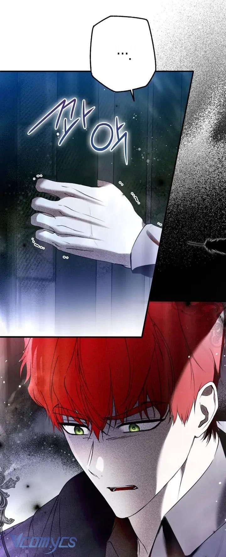 Ai Đó Đang Điều Khiển Cơ Thể Của Tôi Chapter 35 - Next Chapter 36