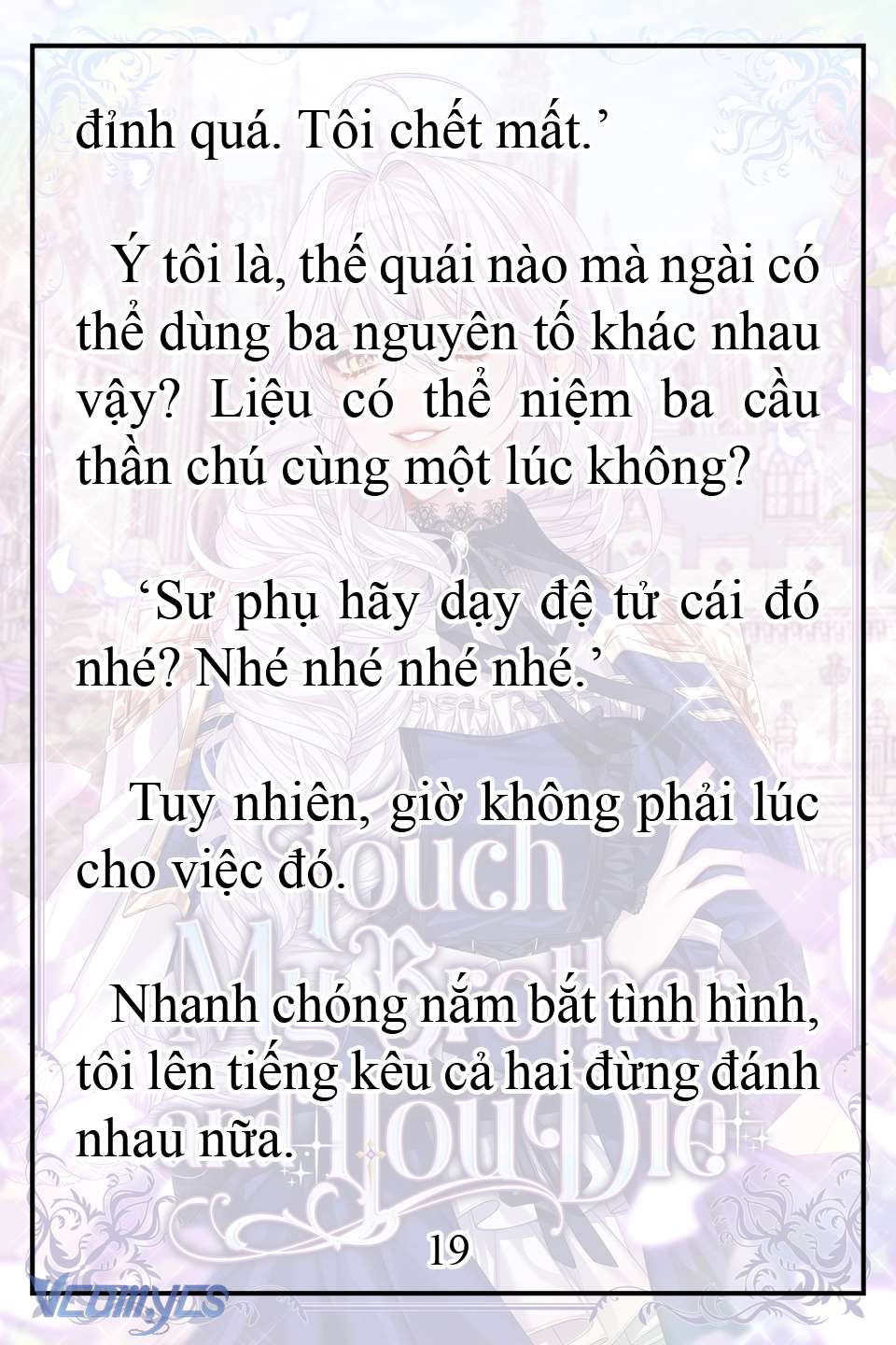 [Novel] Động Vào Em Trai Tôi Xem, Các Người Chết Chắc Chap 2 - Trang 2