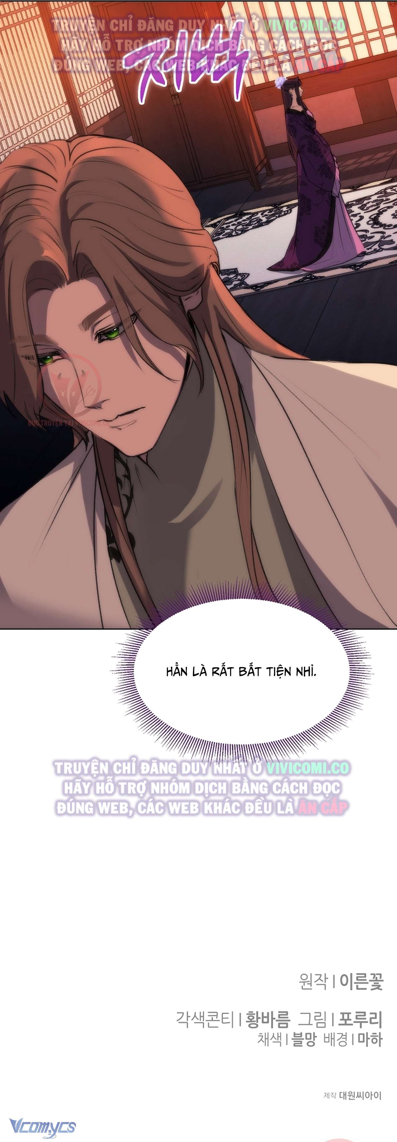 [18+] Ham Muốn Trá Hình Chap 6 - Next Chap 7