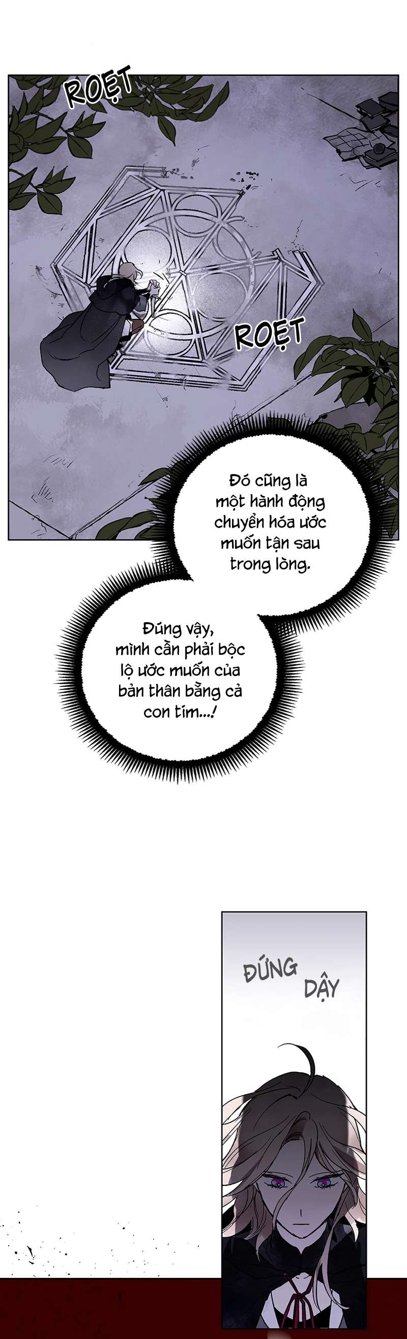 Lời Thú Nhận Của Chúa Tể Bóng Tối Chap 2 - Next Chap 3