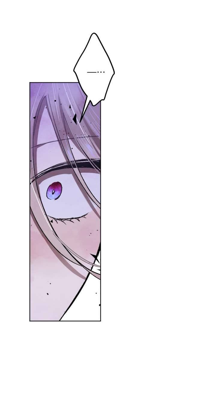 Lời Thú Nhận Của Chúa Tể Bóng Tối Chap 15 - Trang 4
