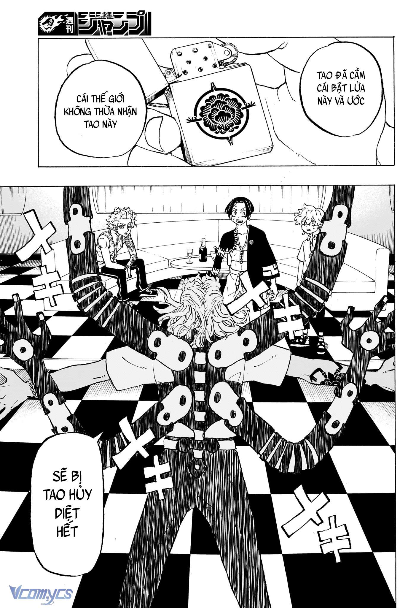 Negai No Astro Chapter 4 - Trang 4