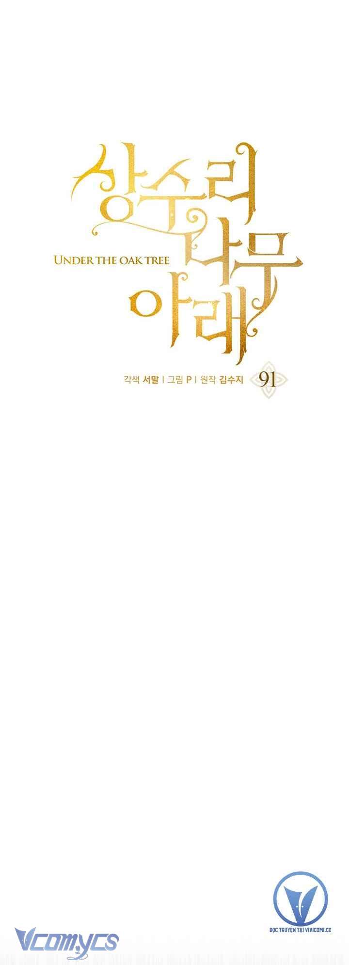Dưới Bóng Cây Sồi Chap 91 - Trang 3