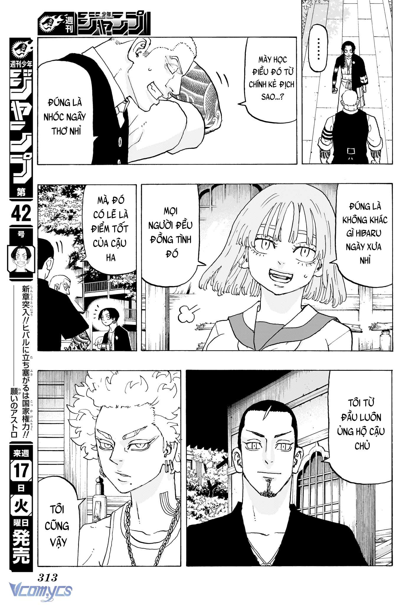 Negai No Astro Chapter 20 - Next Chap 21