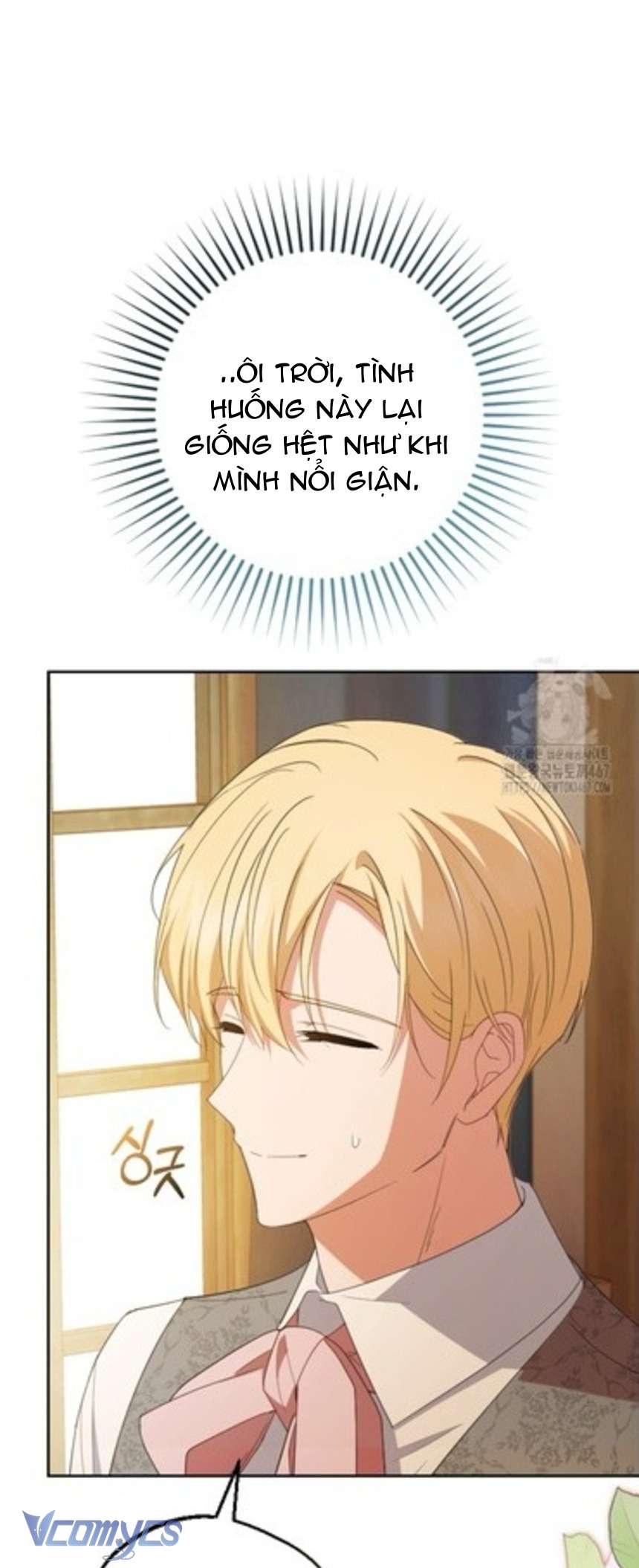 Được Yêu Thương Mà Còn Ngại Ngùng Sao! Chap 80 - Trang 4