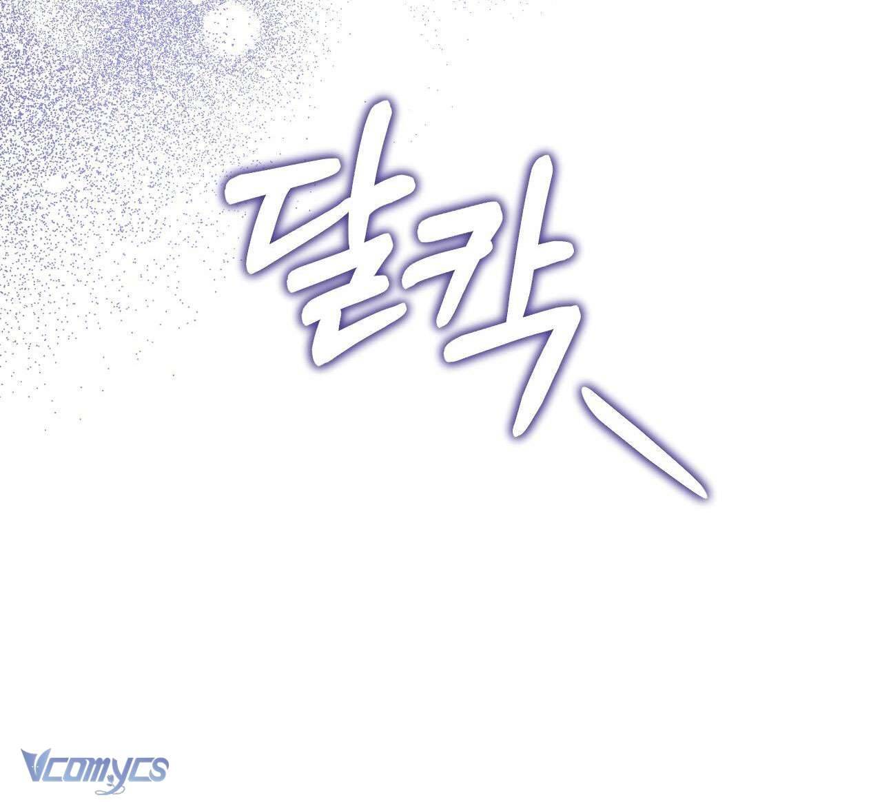 Thánh Nữ Giả Muốn Bỏ Trốn Chap 6 - Trang 4