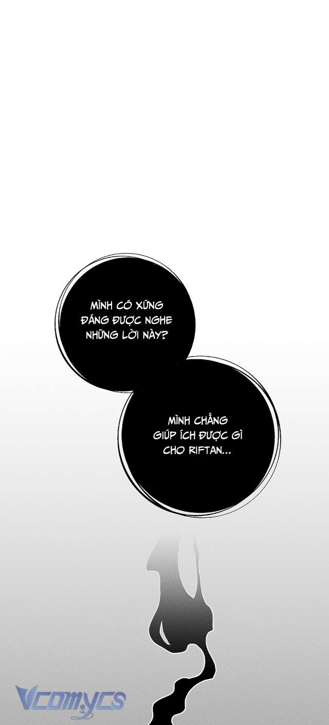 Dưới Bóng Cây Sồi Chap 16 - Trang 4