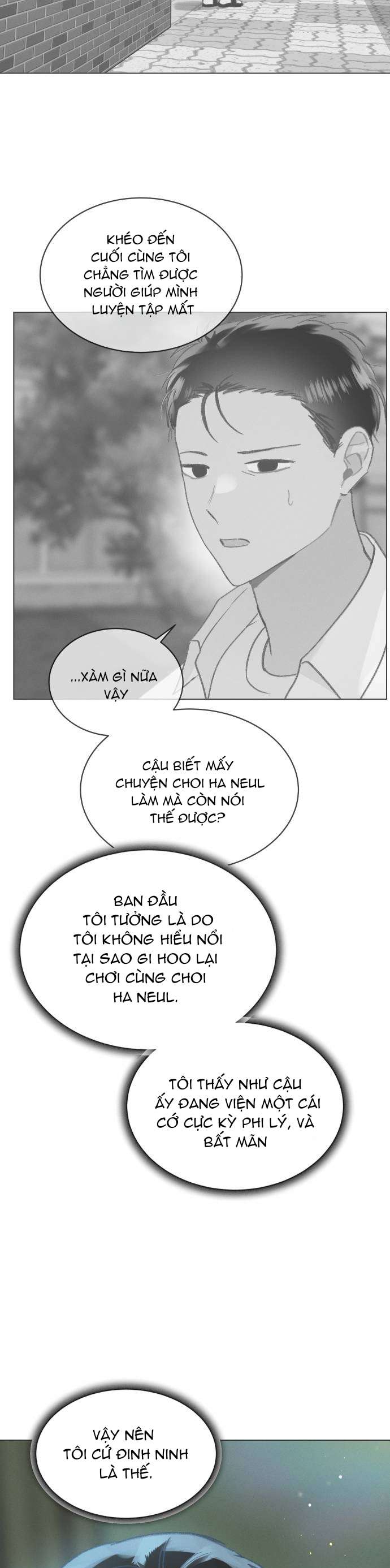 Bầu Trời Mùa Hạ Dấu Yêu Chapter 22 - Next Chapter 23