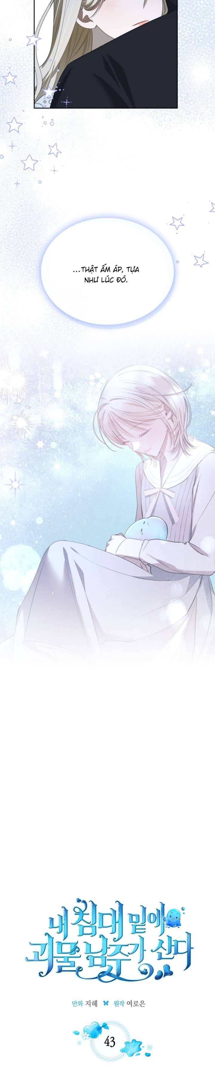 Nam Chính Quái Vật Sống Dưới Giường Tôi Chapter 43 - Next Chapter 44
