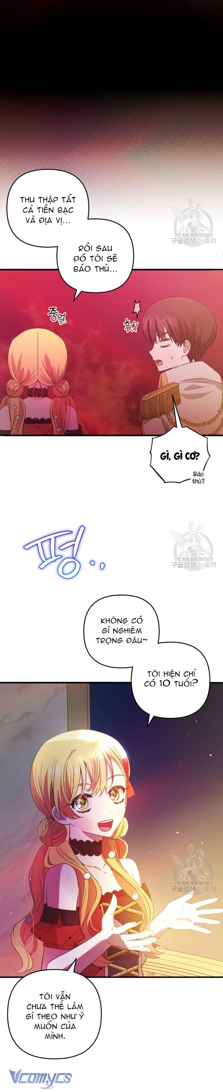 Lần Đầu Thấy Phản Diện Đáng Yêu À? Chap 22 - Trang 2