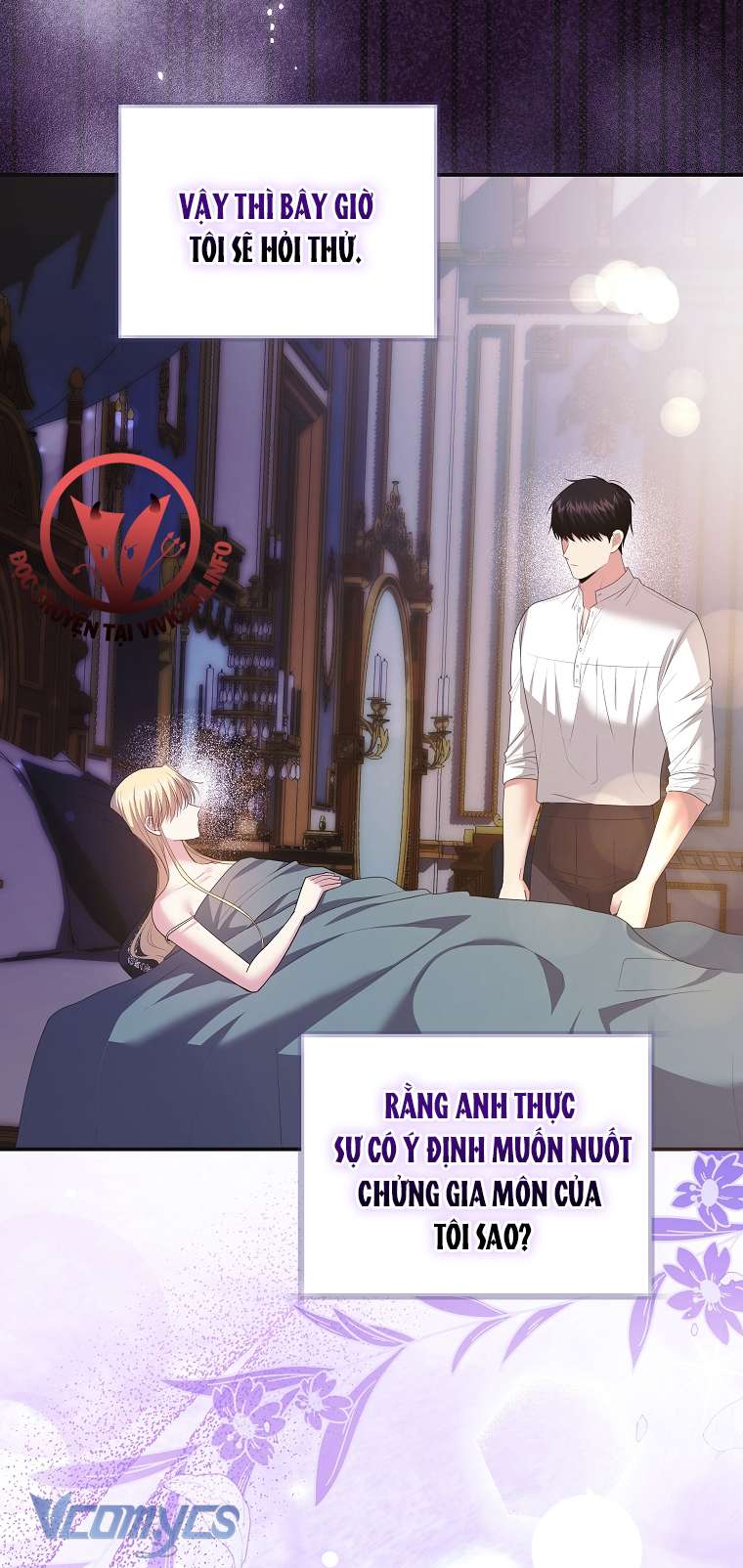 [18+] Phương Pháp Gia Hạn Hợp Đồng Hôn Nhân Chap 28 - Trang 2
