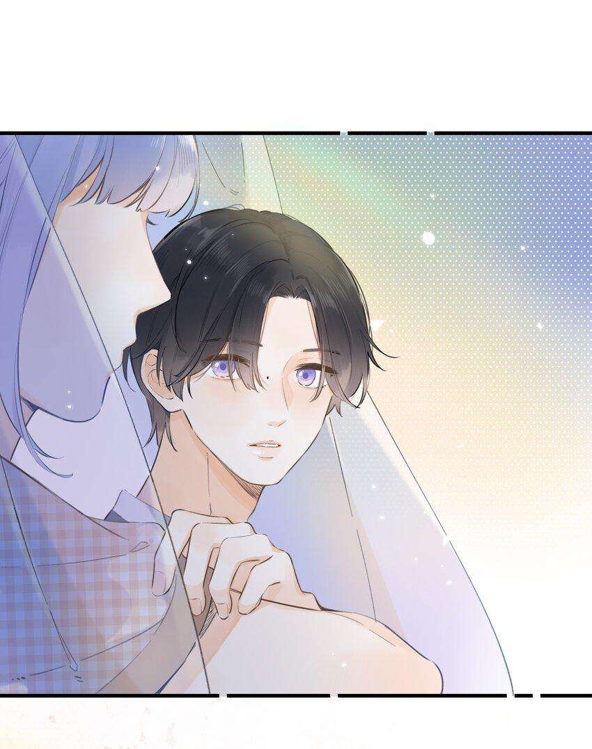 Ánh Sao Phiêu Linh Trong Nước Chapter 43 - Trang 4