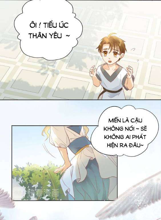 Địch Úc Đa Chi Ca Chapter 1 - Trang 3