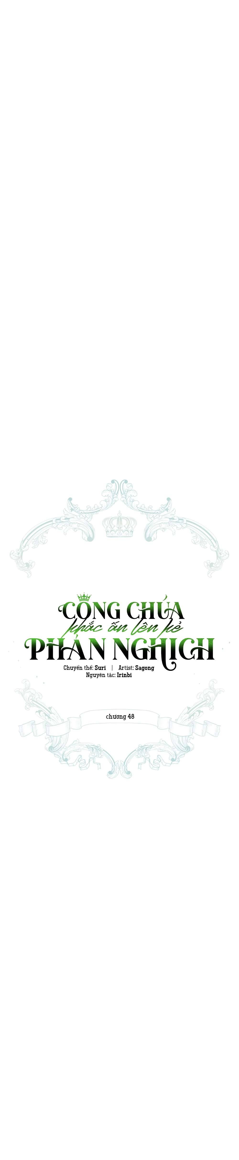 Công Chúa Khắc Ấn Lên Kẻ Phản Nghịch Chap 48 - Next Chap 49