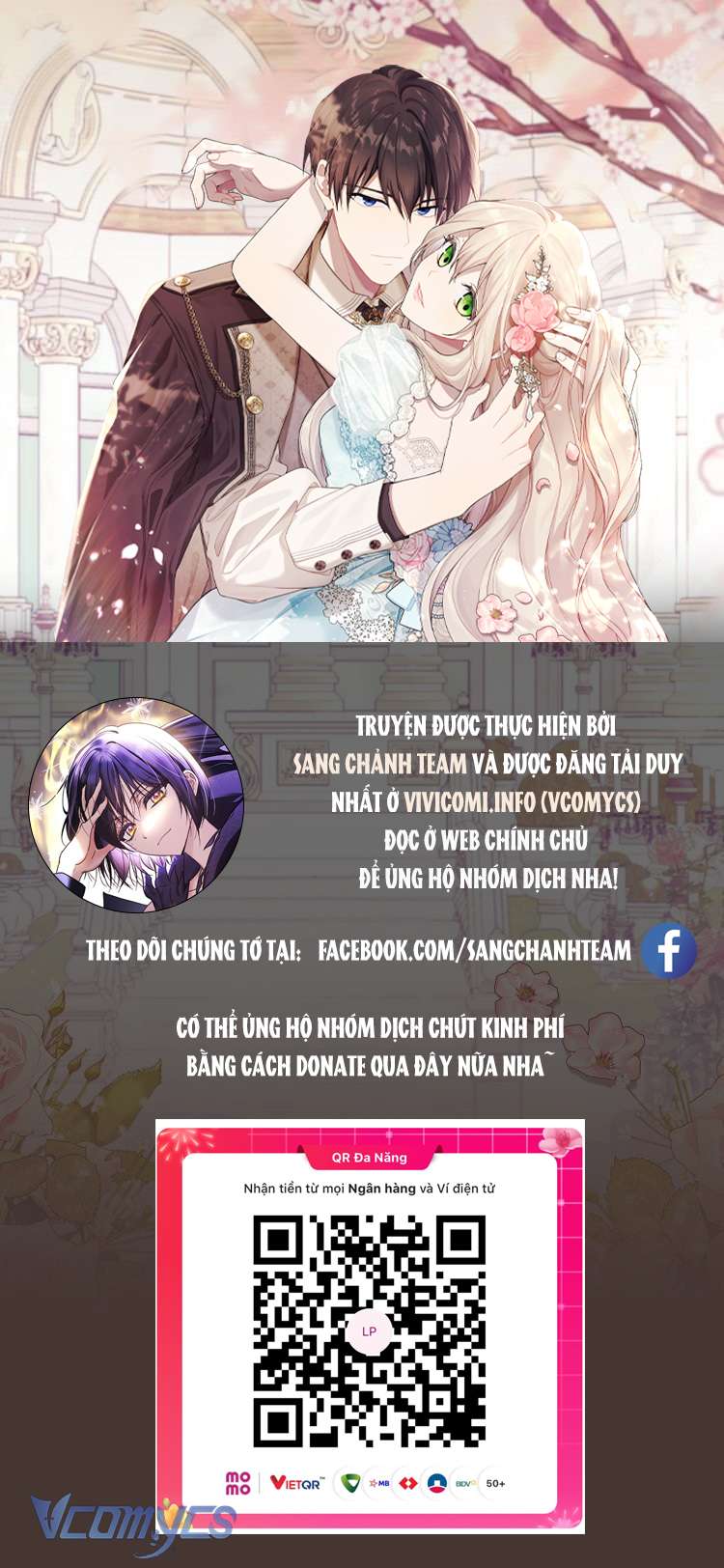 Vương Miện Lục Bảo Chap 98 - Trang 2