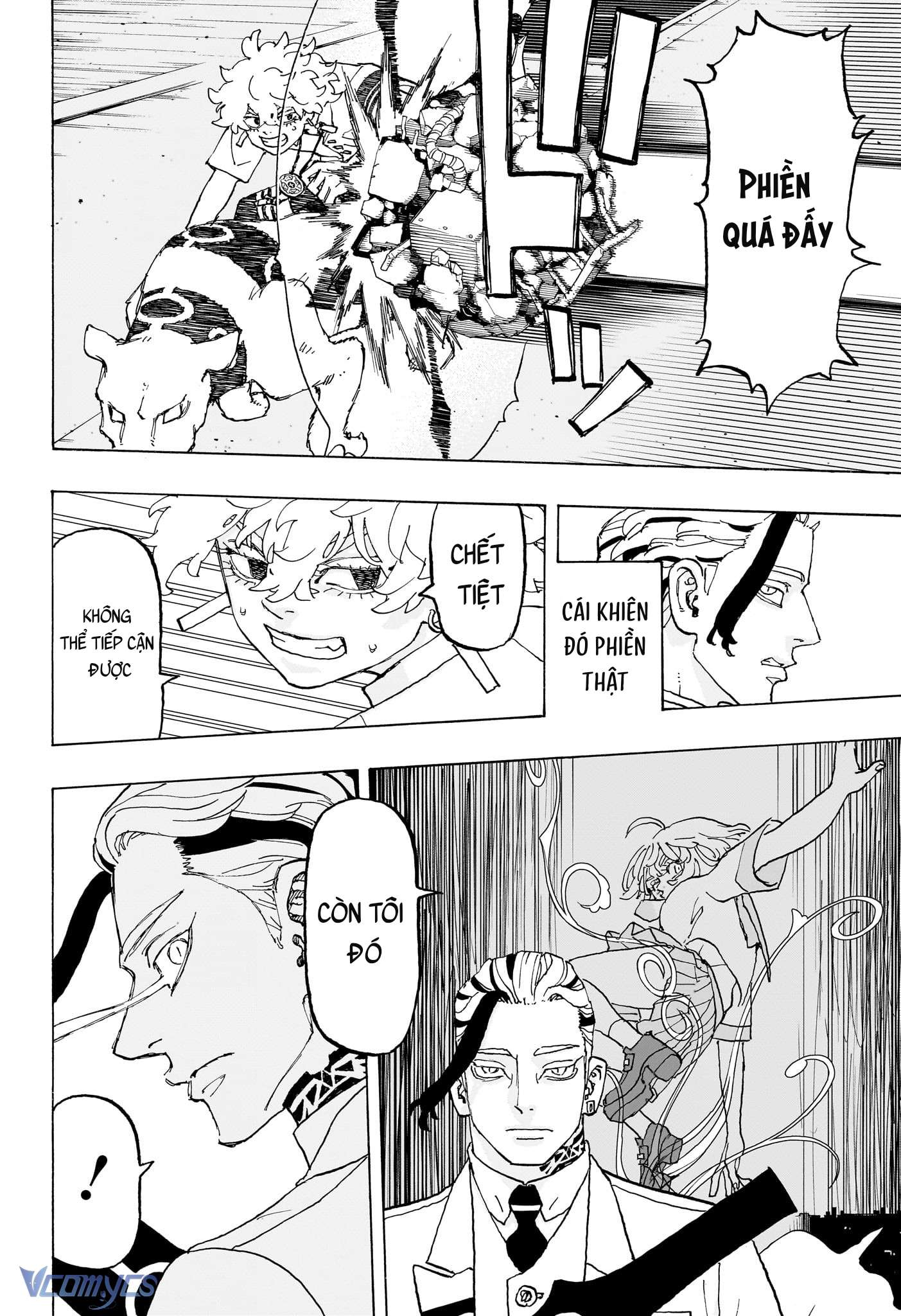 Negai No Astro Chapter 18 - Trang 4