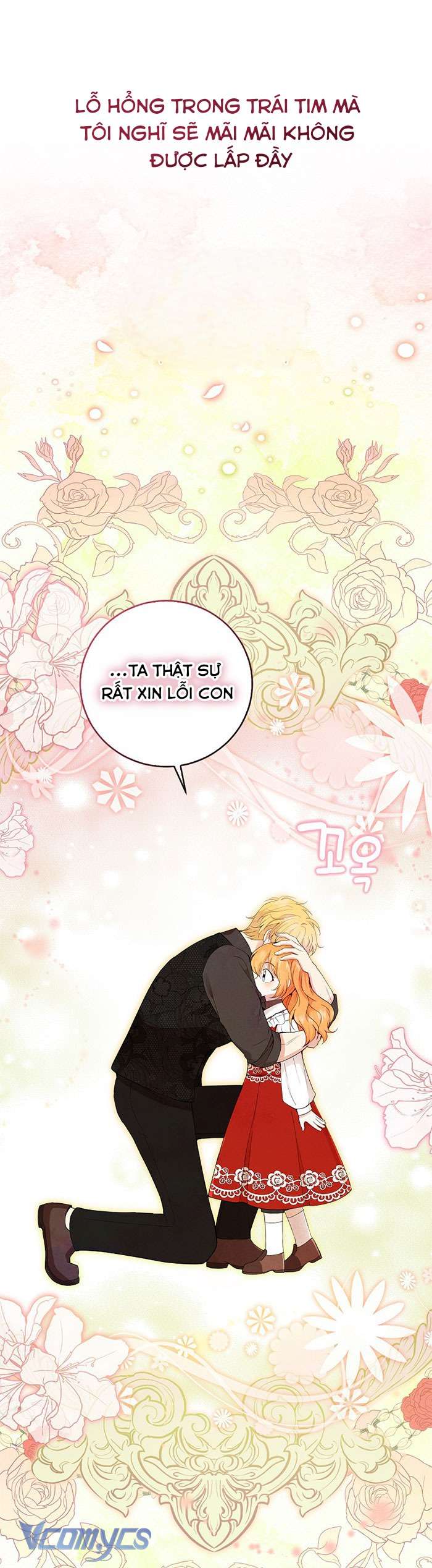 Sóc Con Tài Năng Chap 36 - Trang 2