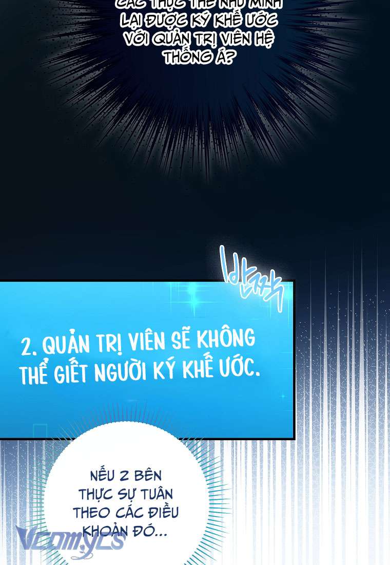 Nhật Ký Từ Chức Cấp S Của Thợ Săn Công Chức Chapter 3 - Trang 4